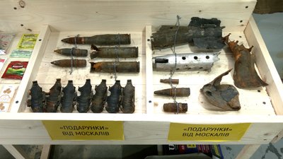 Мобільний музей Мобільний музей