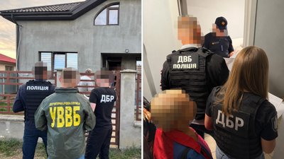 Правоохоронець, Закарпаття, підозра, переправлення, кордон