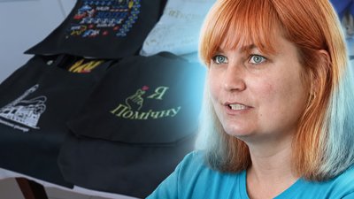 Валентина Коротка