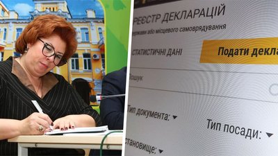 В прокуратурі Харківщини підтвердили закриття провадження проти Цибульник