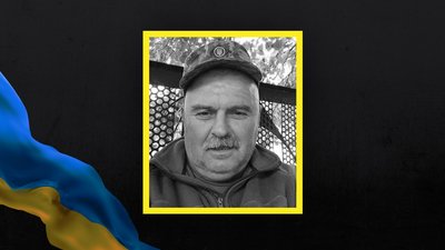 Підтвердили загибель ще чотирьох військовослужбовців з Волині Підтвердили загибель ще чотирьох військовослужбовців з Волині