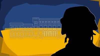 "Розкажи нам про Героя України". У кропивницькому університеті збирають інформацію про загиблих у війні випускників