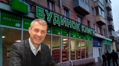 Стах звільнився з посади керівника КП «Зеленбуд»