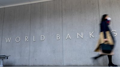 Будівля Світового банку у Вашингтоні