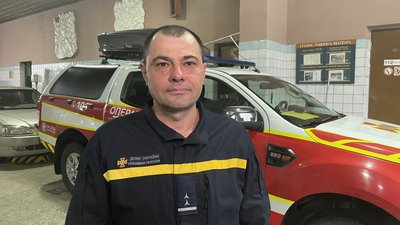 Пісочин рятувальник Пісочин рятувальник