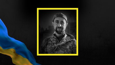 Василь Бойчук, помер, ветеран, Верховина, Франківщина