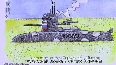 Виставку політичних та антивоєнних карикатур відкрили у Коблевому Виставку політичних та антивоєнних карикатур відкрили у Коблевому