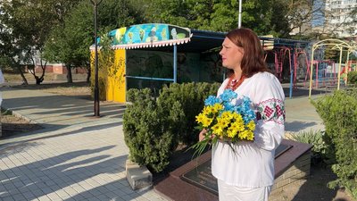 сюжет покладання сюжет покладання