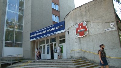 Переїхали: черкаська дитяча поліклініка змінила адресу Переїхали: черкаська дитяча поліклініка змінила адресу