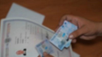 Підроблені документи