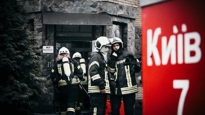 Пожежники Пожежники