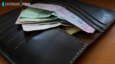 НБУ зміцнив гривню у день Нормандського саміту