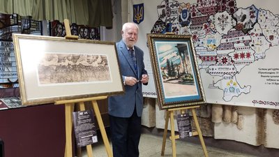 У Тернополі провели благодійний аукціон: волонтери збирають кошти для добровольців У Тернополі провели благодійний аукціон: волонтери збирають кошти для добровольців