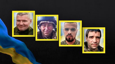Віктор Красюк, Андрій Петрів, Владислав Говор та Микола Бондаренко