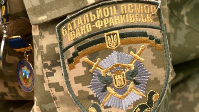 Вижив в Іловайському котлі. Прикарпатець Іван Рубанюк після повернення одружився і будує дім Вижив в Іловайському котлі. Прикарпатець Іван Рубанюк після повернення одружився і будує дім