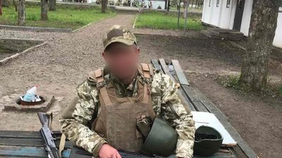 Вогнеметник, ЗСУ, 704 полк РХБ захисту, Тернопільщина