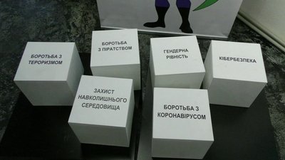 У Херсоні відкрилась інтерактивна інсталяція "НАТО-територія безпеки" У Херсоні відкрилась інтерактивна інсталяція "НАТО-територія безпеки"