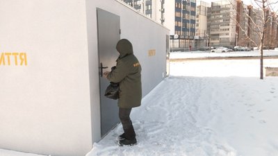 У Черкасах запрацювали модульні сховища У Черкасах запрацювали модульні сховища