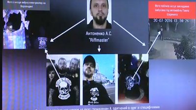 Нові затримані у справі Шеремета. Що відомо Нові затримані у справі Шеремета. Що відомо
