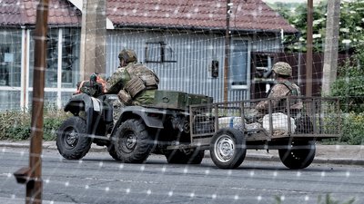 Українські військовослужбовці