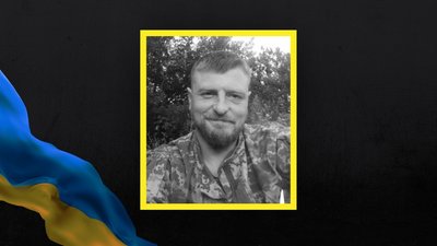 Руслан Назаренко