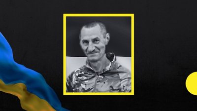 Юрій Харченко та Костянтин Іващенко. Дніпропетровщина втратила на війні двох військовослужбовців Юрій Харченко та Костянтин Іващенко. Дніпропетровщина втратила на війні двох військовослужбовців