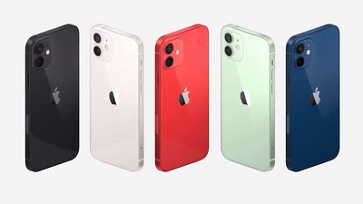 Презентація Apple 2020 "Hi, speed": смартфони нового покоління і "розумні" колонки Презентація Apple 2020 "Hi, speed": смартфони нового покоління і "розумні" колонки