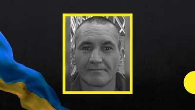 На війні загинув захисник із Закарпаття Василь Вербищук