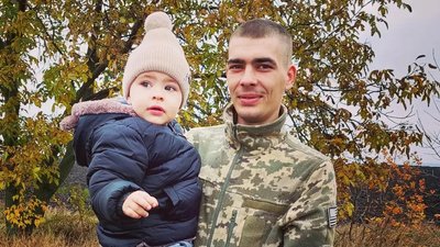 Вдова загиблого бійця з Кіровоградщини просить посмертно присвоїти чоловіку звання Героя України Вдова загиблого бійця з Кіровоградщини просить посмертно присвоїти чоловіку звання Героя України