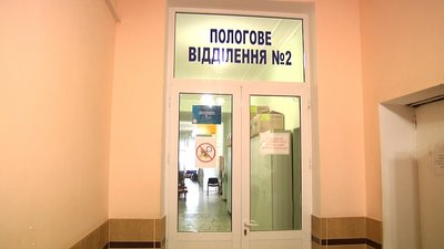 На Житомирщині у березні зросла кількість вагітних жінок, які хворіють на COVID На Житомирщині у березні зросла кількість вагітних жінок, які хворіють на COVID