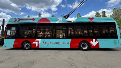 Тролейбус хмельницький