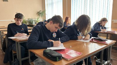 Школа Школа
