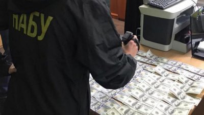 Харківську суддю підозрюють в отриманні хабаря