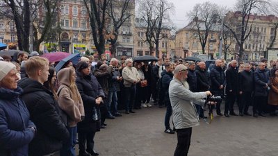 10 років від дня загибелі. У Львові вшанували пам'ять активіста донецького євромайдану з Бахмута Дмитра Чернявського