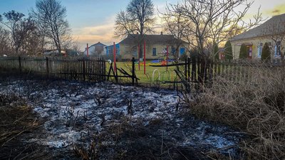 Вигоріло п'ять гектарів сухостою: за вихідні на Черкащині сталися десять пожеж Вигоріло п'ять гектарів сухостою: за вихідні на Черкащині сталися десять пожеж