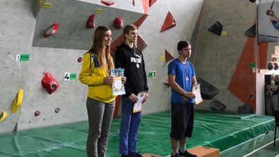 Спортсмени з Дніпра посіли призові місця на молодіжному чемпіонаті України зі скелелазіння Спортсмени з Дніпра посіли призові місця на молодіжному чемпіонаті України зі скелелазіння