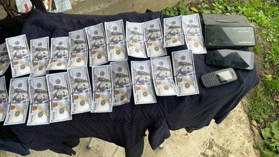 затримання переправників затримання переправників