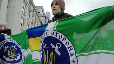 "Прийшли з донькою, щоб тата повернули". У Хмельницькому зібрались на підтримку полонених "Прийшли з донькою, щоб тата повернули". У Хмельницькому зібрались на підтримку полонених