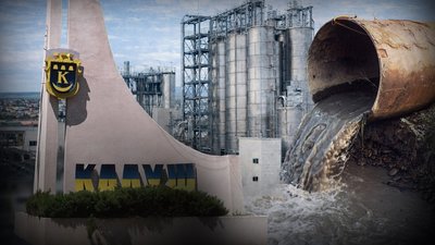 Карпатнафтохім, Калуш, екологічна катастрофа, очисні споруди, проблема