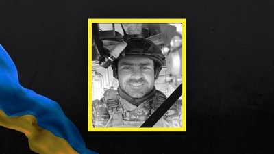 Херсонщина, ЗСУ, загинув військовий