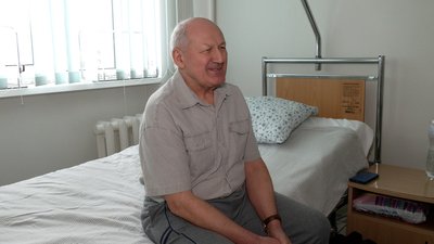 День раку День раку