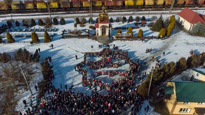 На Львівщині встановили рекорд України із наймасовішого виконання колядки на сопілках. Як це було