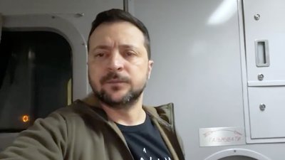 Зеленський