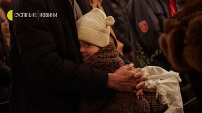 "Ми не маємо піддаватись відчаю". Фотореп "Ми не маємо піддаватись відчаю". Фотореп
