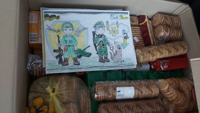 Гостинці в Бахмут до дня Святого Миколая: у Сумах зібрали подарунки для військових Гостинці в Бахмут до дня Святого Миколая: у Сумах зібрали подарунки для військових