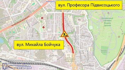 У Києві через ремонт обмежуватимуть рух автівок. Де саме У Києві через ремонт обмежуватимуть рух автівок. Де саме