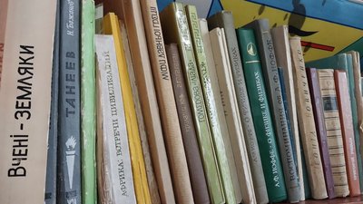 "Книжки в нас зберігаються вічно". У сумській бібліотеці приймають в дарунок книги "Книжки в нас зберігаються вічно". У сумській бібліотеці приймають в дарунок книги