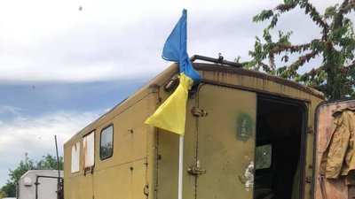 Державний прапор із могили бійця Антона Цедіка Державний прапор із могили бійця Антона Цедіка