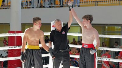 Спортсмени, кікбоксинг, змагання, 18 вересня 2026, Тернопіль
