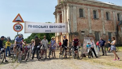 На Вінниччині пройшов третій культурно-спортивний фестиваль “Янівські вихідні”